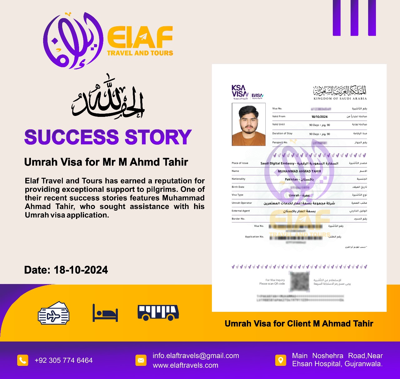 M Ahmad Tahir's Umrah journey experience with Elaf Travels