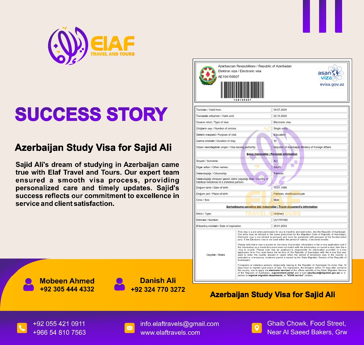 Sajad Ali's Umrah journey experience with Elaf Travels