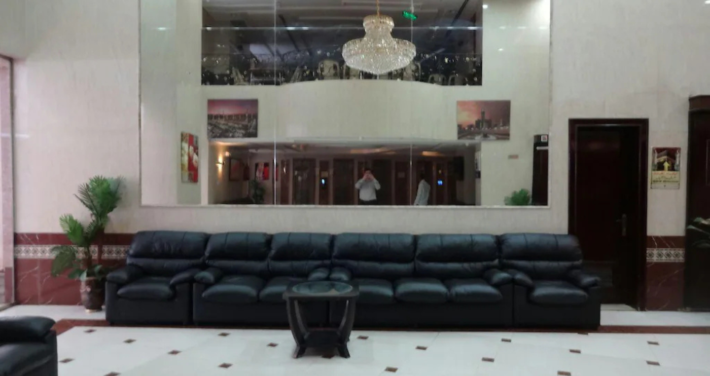 Maather Al Jawar - 550 Meter from Haram
