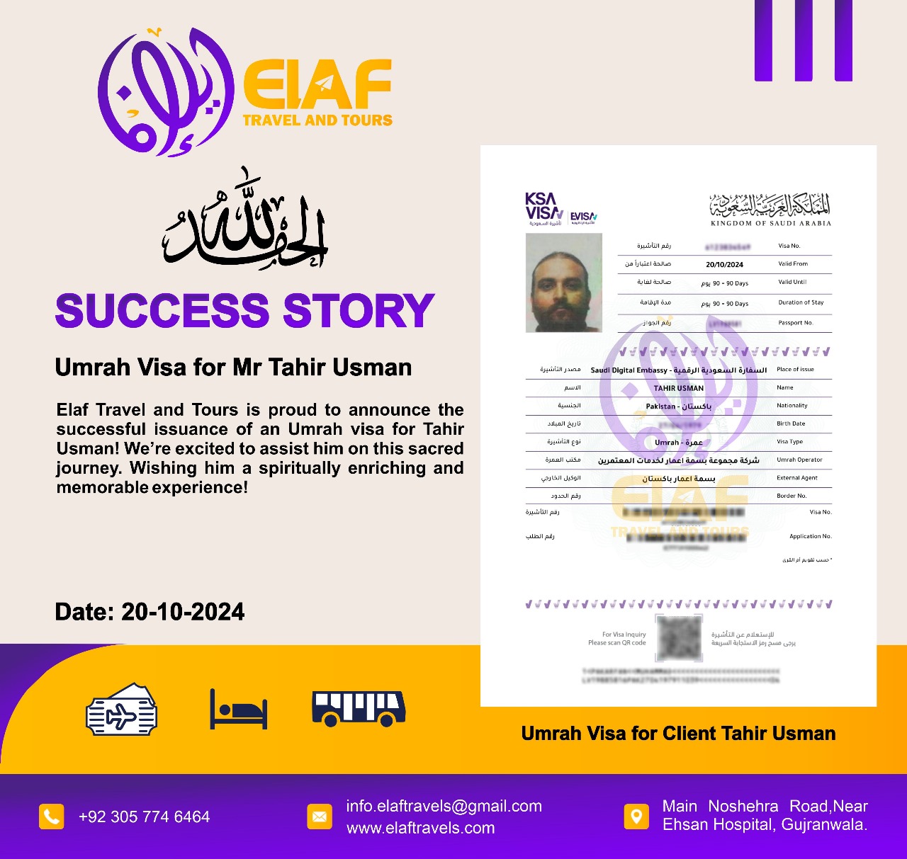 Tahir Usman's Umrah journey experience with Elaf Travels