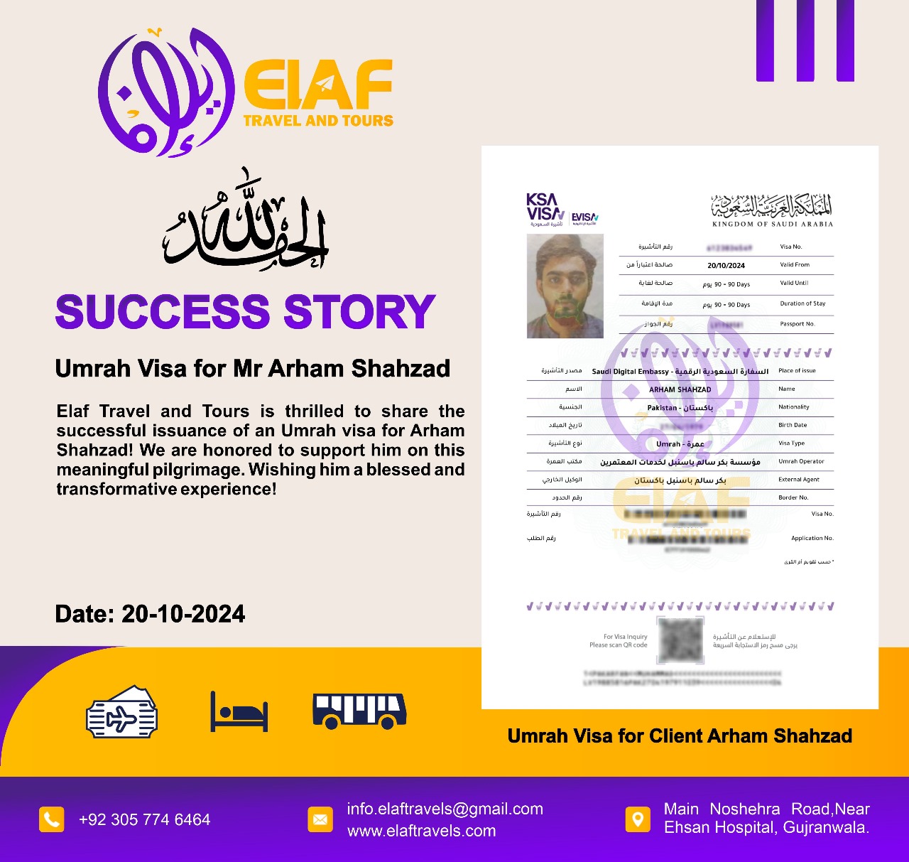 Arham Shahzad's Umrah journey experience with Elaf Travels