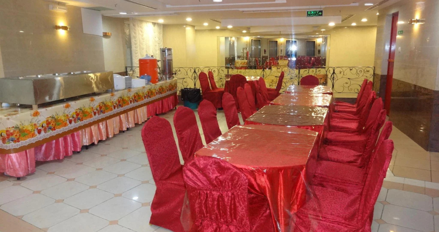 Maather Al Jawar - 550 Meter from Haram